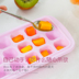 Kem kem khuôn nhà tự chế popsicle popsicle kem không silicone đông lạnh đá hộp đá tạo tác - Tự làm khuôn nướng khuôn rau câu trung thu Tự làm khuôn nướng