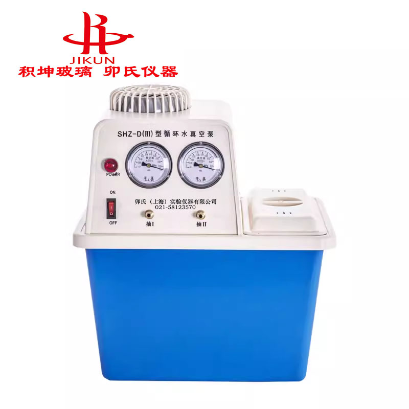 循环水式真空泵180w  370W  台式水泵  循环水泵 质量保证 优质