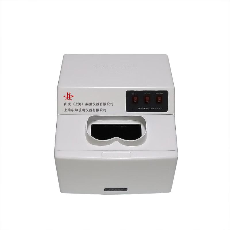 紫外三用分析仪暗箱式紫外灯