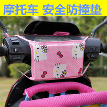 Electric motorcycle front child seat anti-collision head protection pad thick sponge battery car baby anti-collision head pad