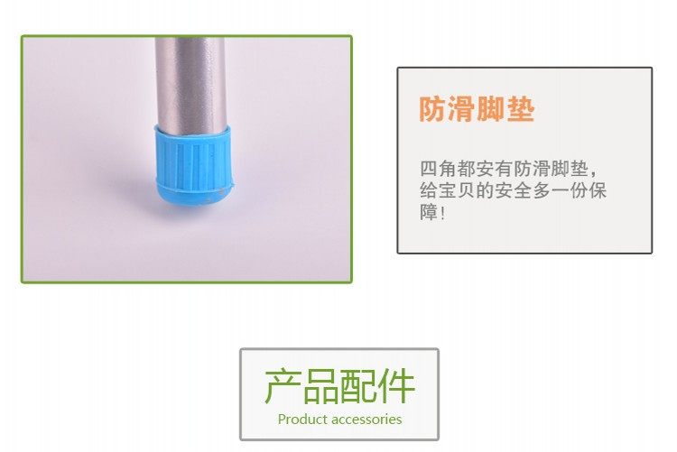 siège enfants pour vélo - Ref 2419138 Image 29