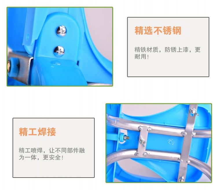 siège enfants pour vélo - Ref 2419138 Image 28