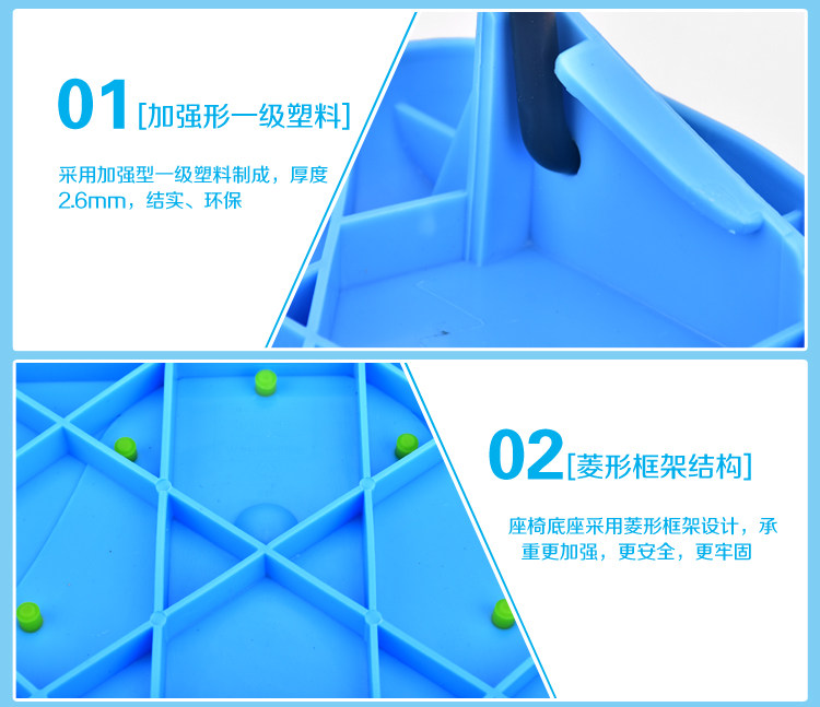 siège enfants pour vélo - Ref 2417741 Image 24