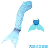 Детский наряд маленькой принцессы, юбка, пижама, купальник для плавания, комплект