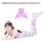 Детский купальник для плавания, наряд маленькой принцессы, юбка, комплект, костюм