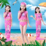 Детский наряд маленькой принцессы, юбка, детская пижама, купальник, комплект, крой «рыбий хвост»