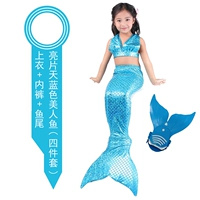 Синие блестки для ногтей, комплект, 4 предмета