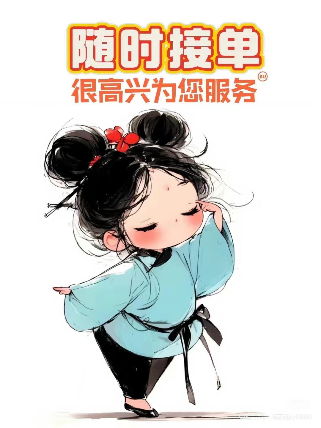 静处衣阁