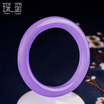 Violet jade bracelet womens ice round strip a goods lavender Emperor purple bracelet girl Jade bracelet Jade Jade Jade Jade