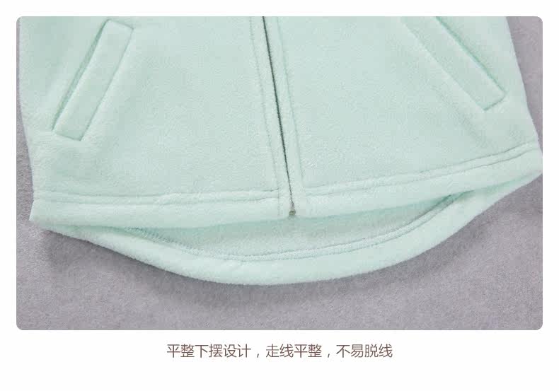 Gilet enfant BBPARK en toison - Ref 2068158 Image 27