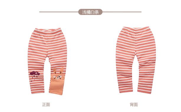 Pantalon fille BBPARK - Ref 2062117 Image 22