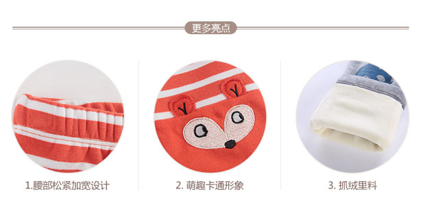 Pantalon fille BBPARK - Ref 2062117 Image 16