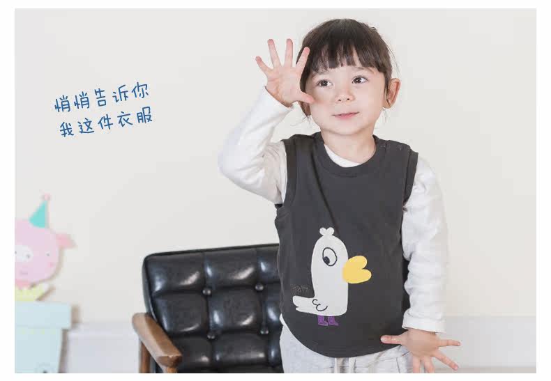 Gilet enfant BBPARK en Toile de coton - Ref 2069378 Image 19