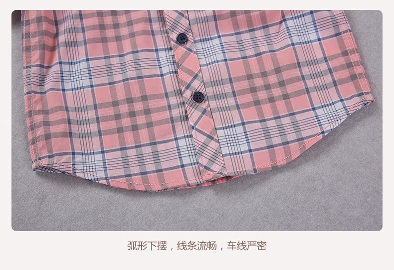 Chemise garcon BBPARK à manche longue - Ref 2072964 Image 20