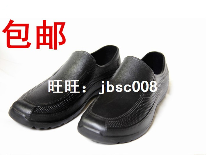 Chaussures en caoutchouc - Ref 942232 Image 9