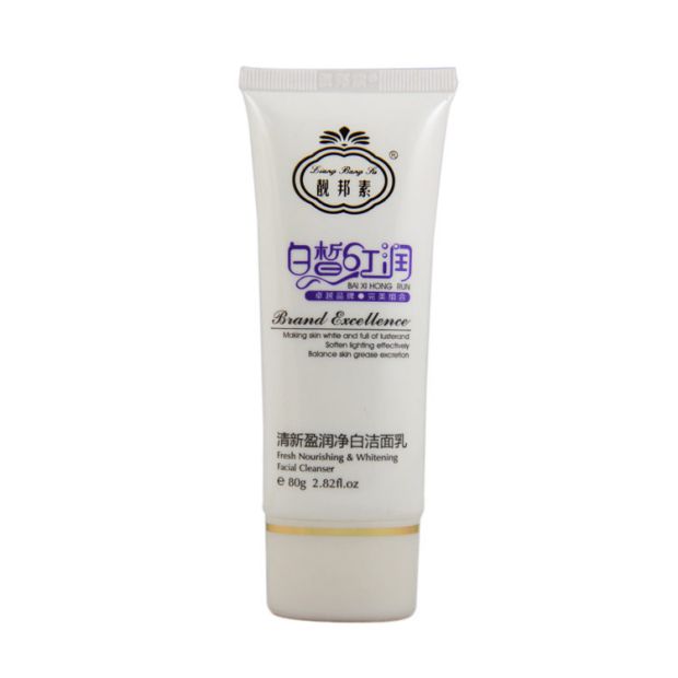Tide chính hãng 靓 邦 素 White peony đỏ hồng rửa mặt 2 miếng sữa rửa mặt pond hồng