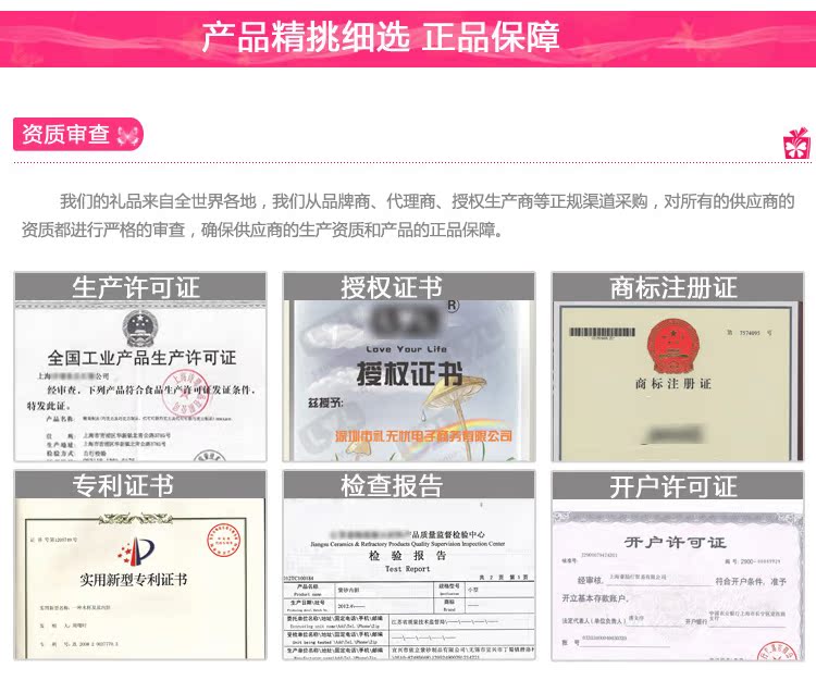 Réchauffeur USB pour les mains - Ref 418670 Image 33