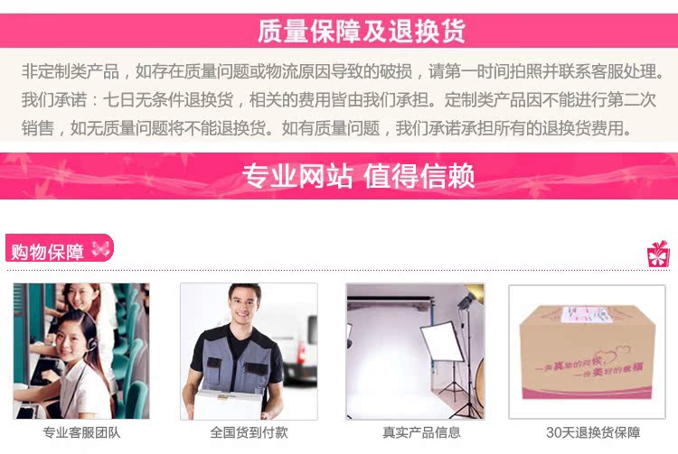 Réchauffeur USB pour les mains - Ref 418670 Image 31