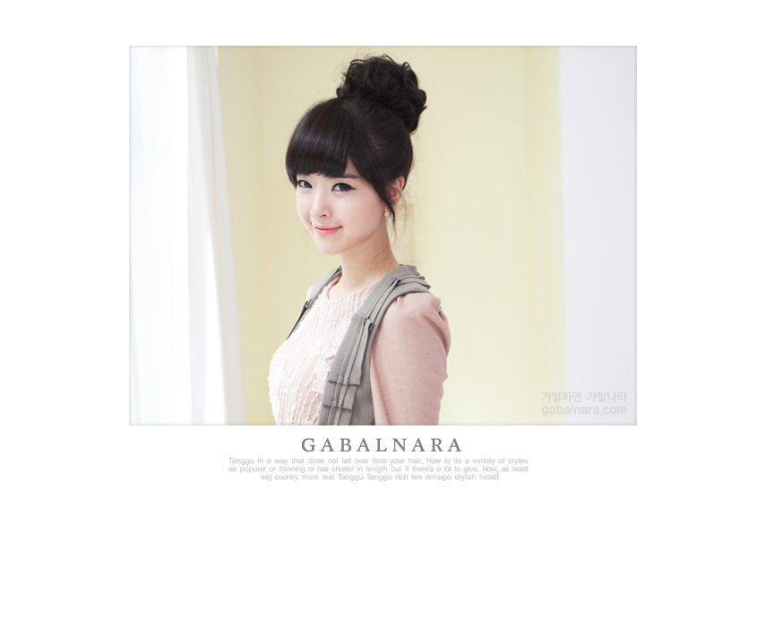 Extension cheveux - Chignon - Ref 248670 Image 12