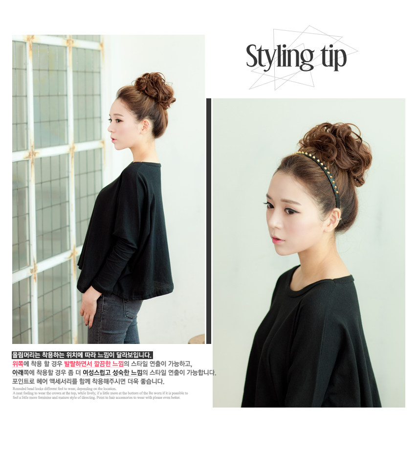 Extension cheveux - Chignon - Ref 248678 Image 9