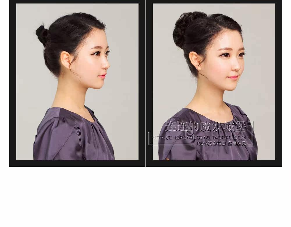 Extension cheveux - Chignon - Ref 238578 Image 4