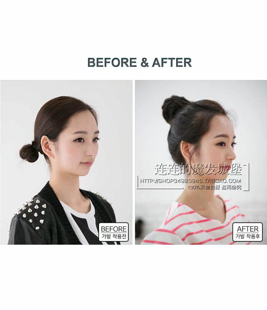 Extension cheveux - Chignon - Ref 238324 Image 8