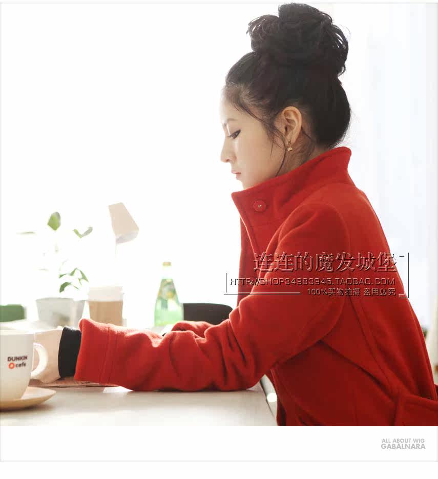 Extension cheveux - Chignon - Ref 248657 Image 17