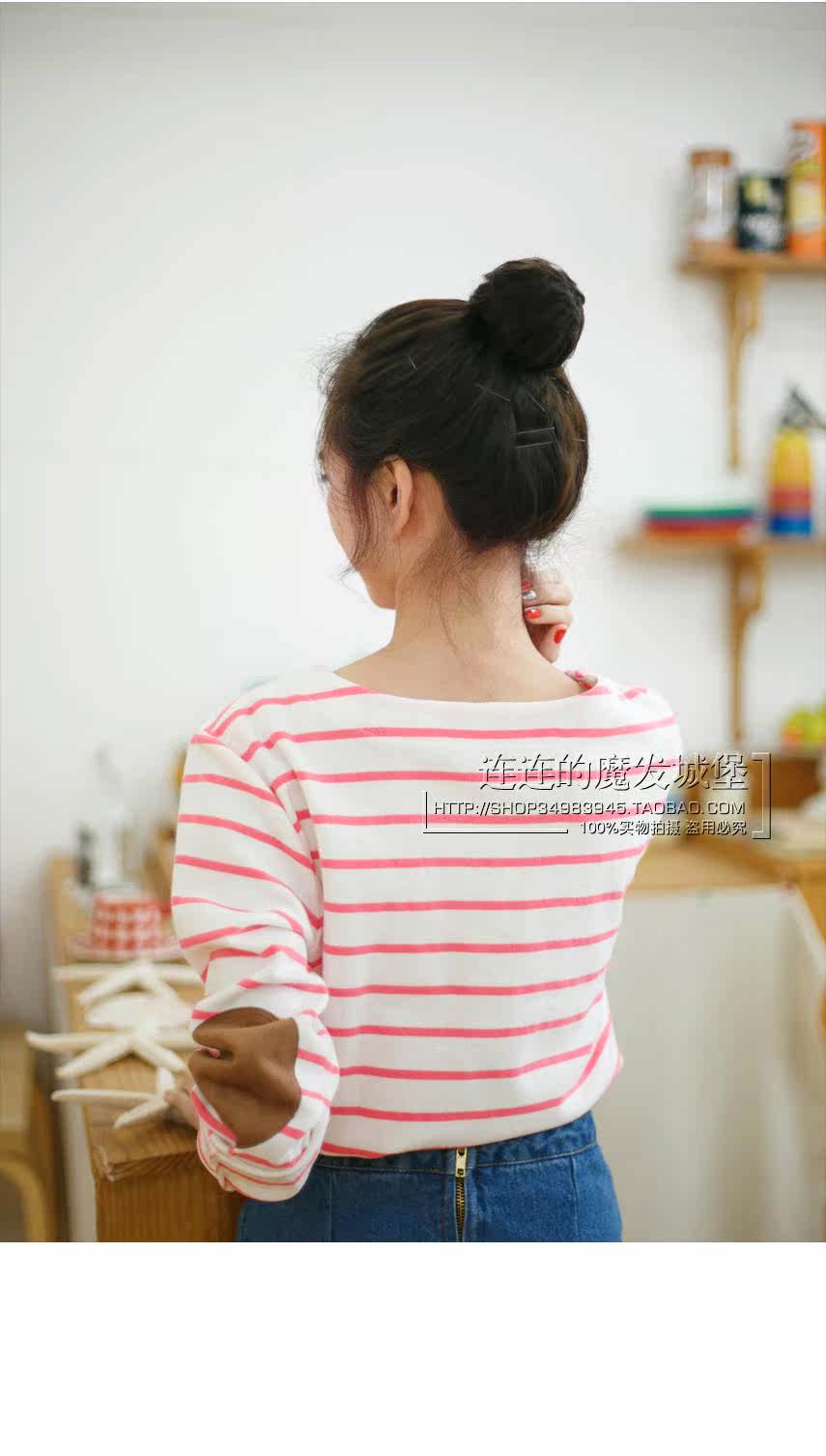 Extension cheveux - Chignon - Ref 238324 Image 15