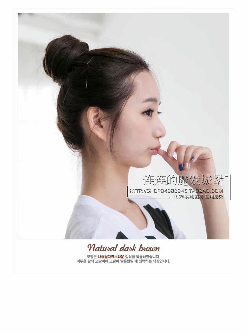 Extension cheveux - Chignon - Ref 248639 Image 10