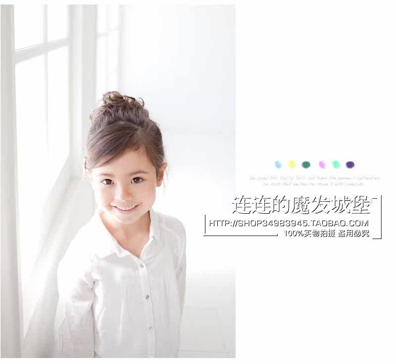 Extension cheveux - Chignon - Ref 248638 Image 5