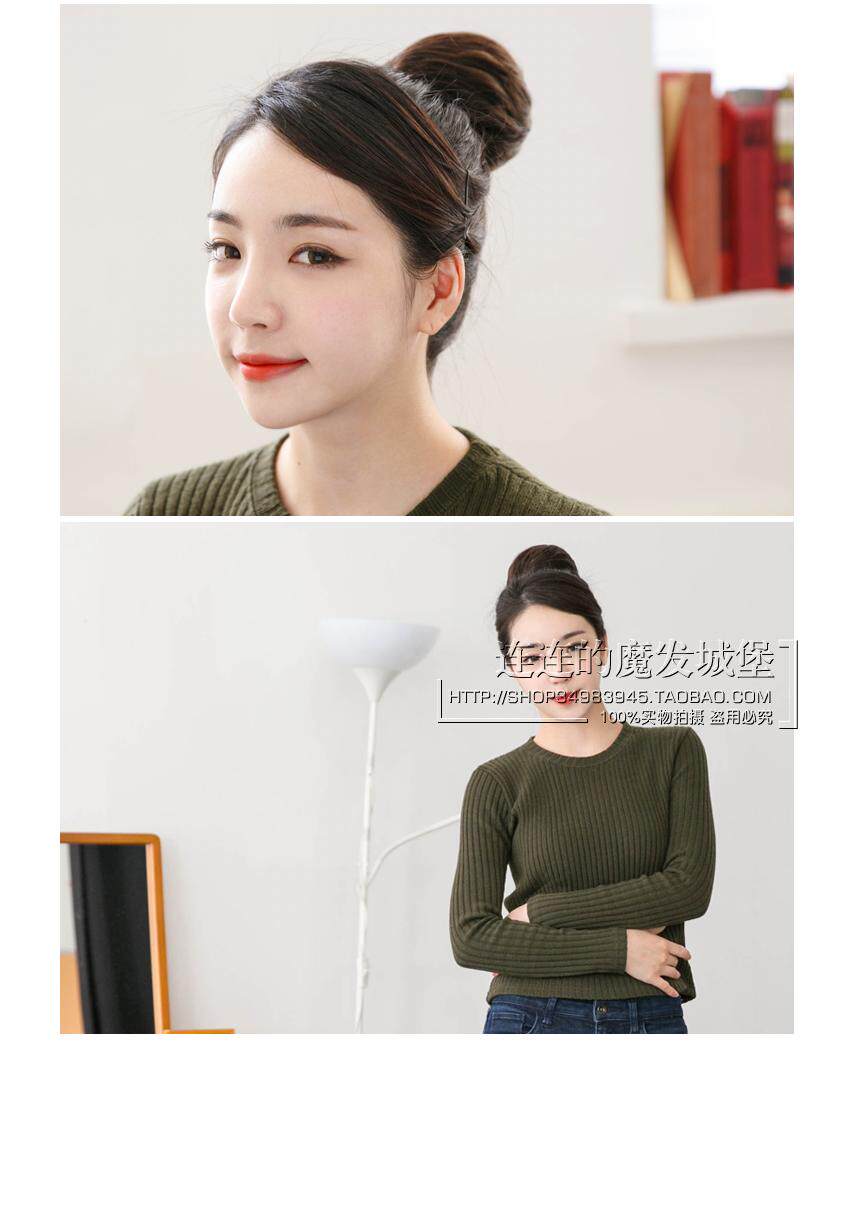 Extension cheveux - Chignon - Ref 248645 Image 5