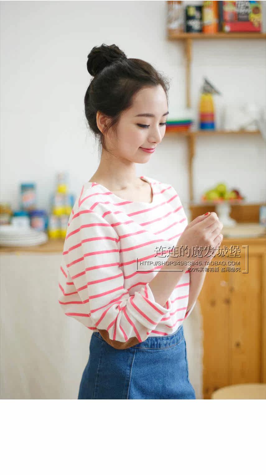 Extension cheveux - Chignon - Ref 238324 Image 11