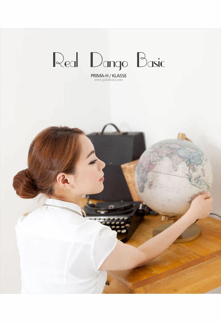 Extension cheveux - Chignon - Ref 248665 Image 12