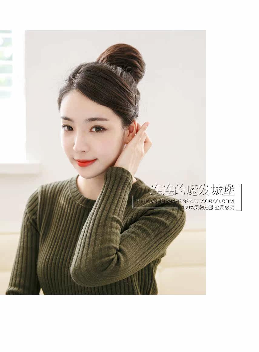 Extension cheveux - Chignon - Ref 248645 Image 9