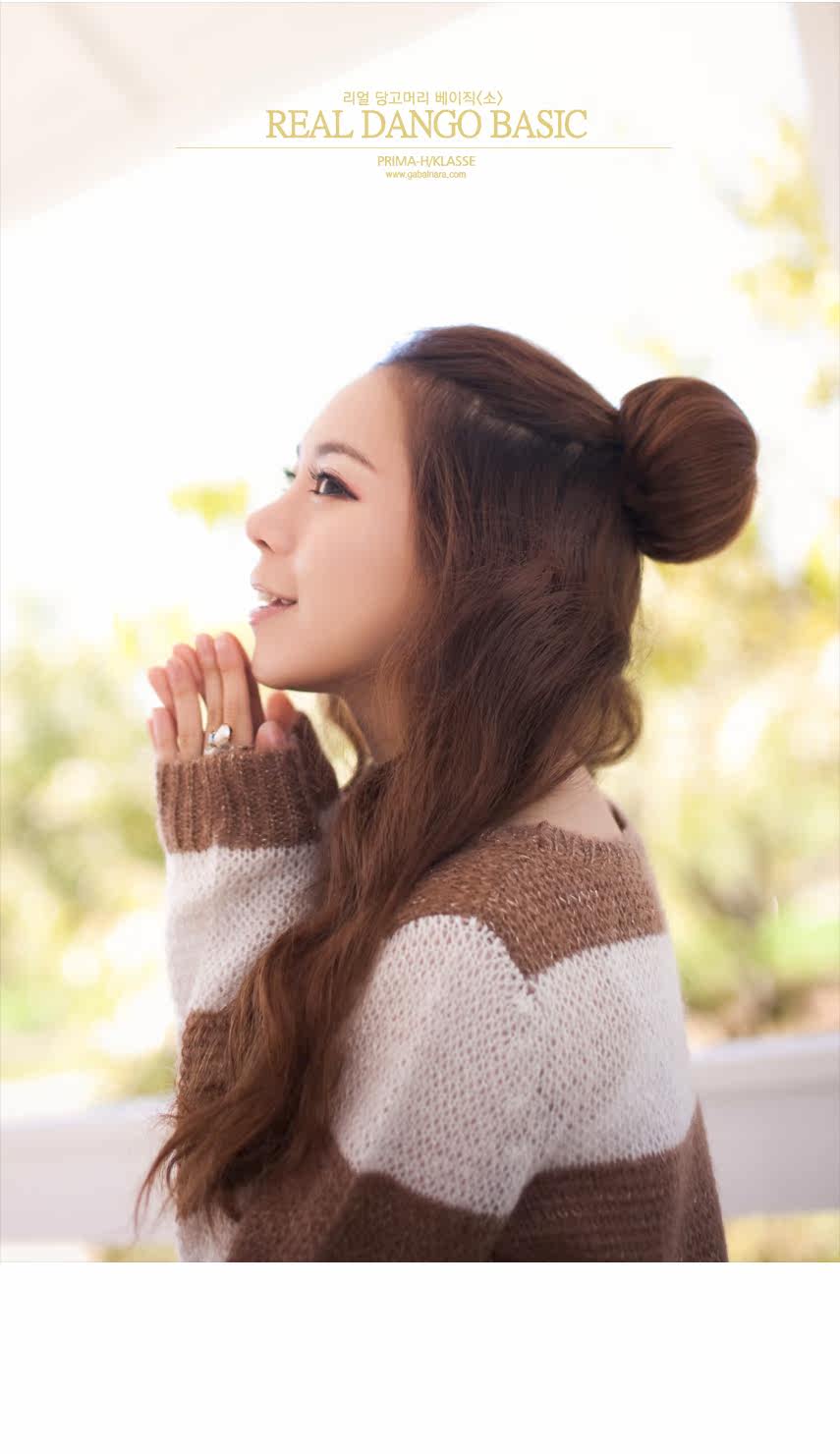 Extension cheveux - Chignon - Ref 248674 Image 15