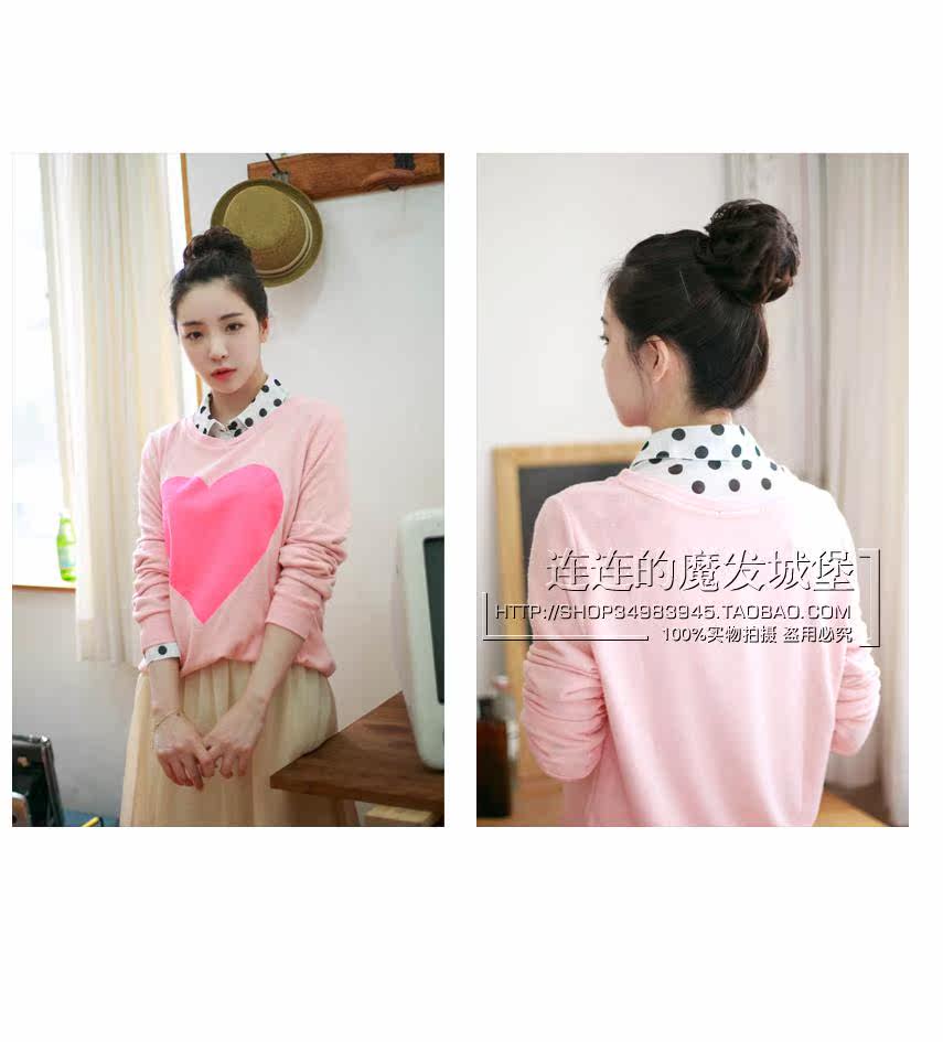 Extension cheveux - Chignon - Ref 248662 Image 8