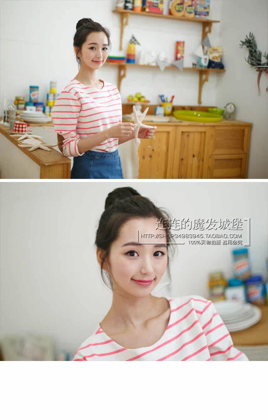 Extension cheveux - Chignon - Ref 238324 Image 14