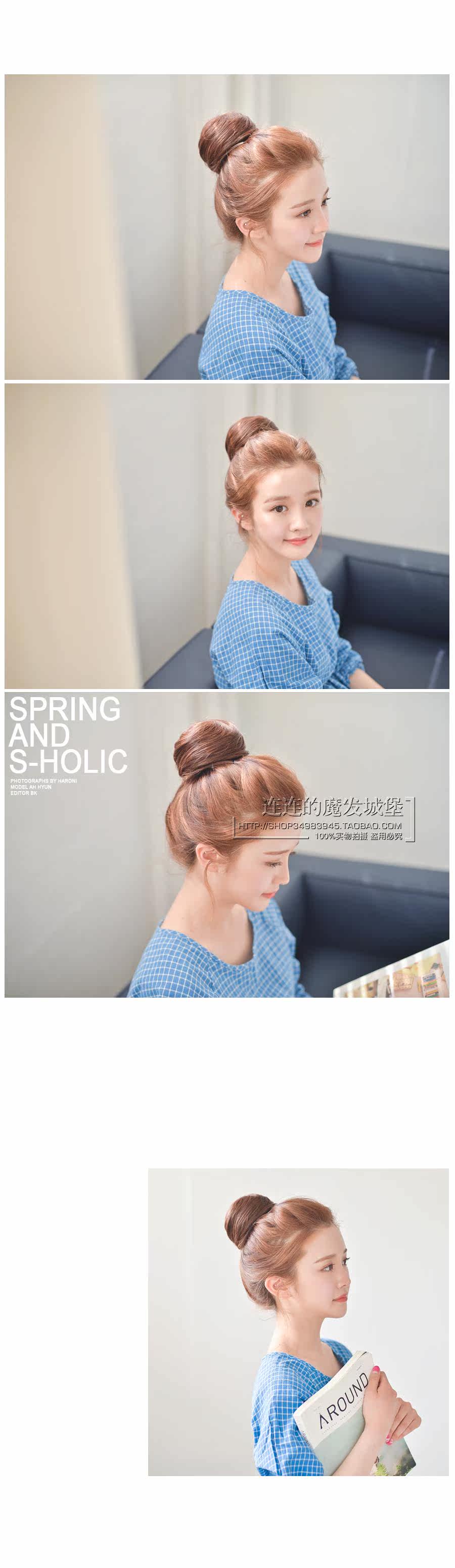 Extension cheveux - Chignon - Ref 248636 Image 3