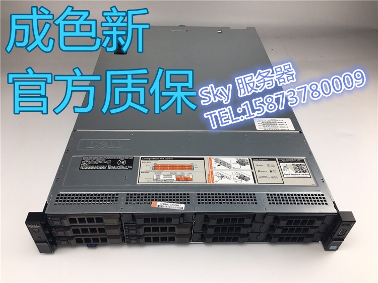 Used Server Dell R730R720XD Rackmount R440 Virtualization E5-2680V3 Host 630R740