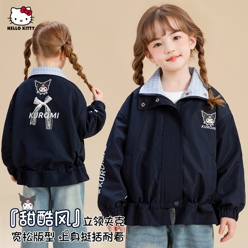 Hellokitty Girls' Spring Jacket 2026 New Style Plaid Collar Splicing Three-Dimensional Cut Loose Jacket Outerwear