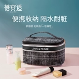 Портативная вместительная и большая косметичка для путешествий, коробка для хранения