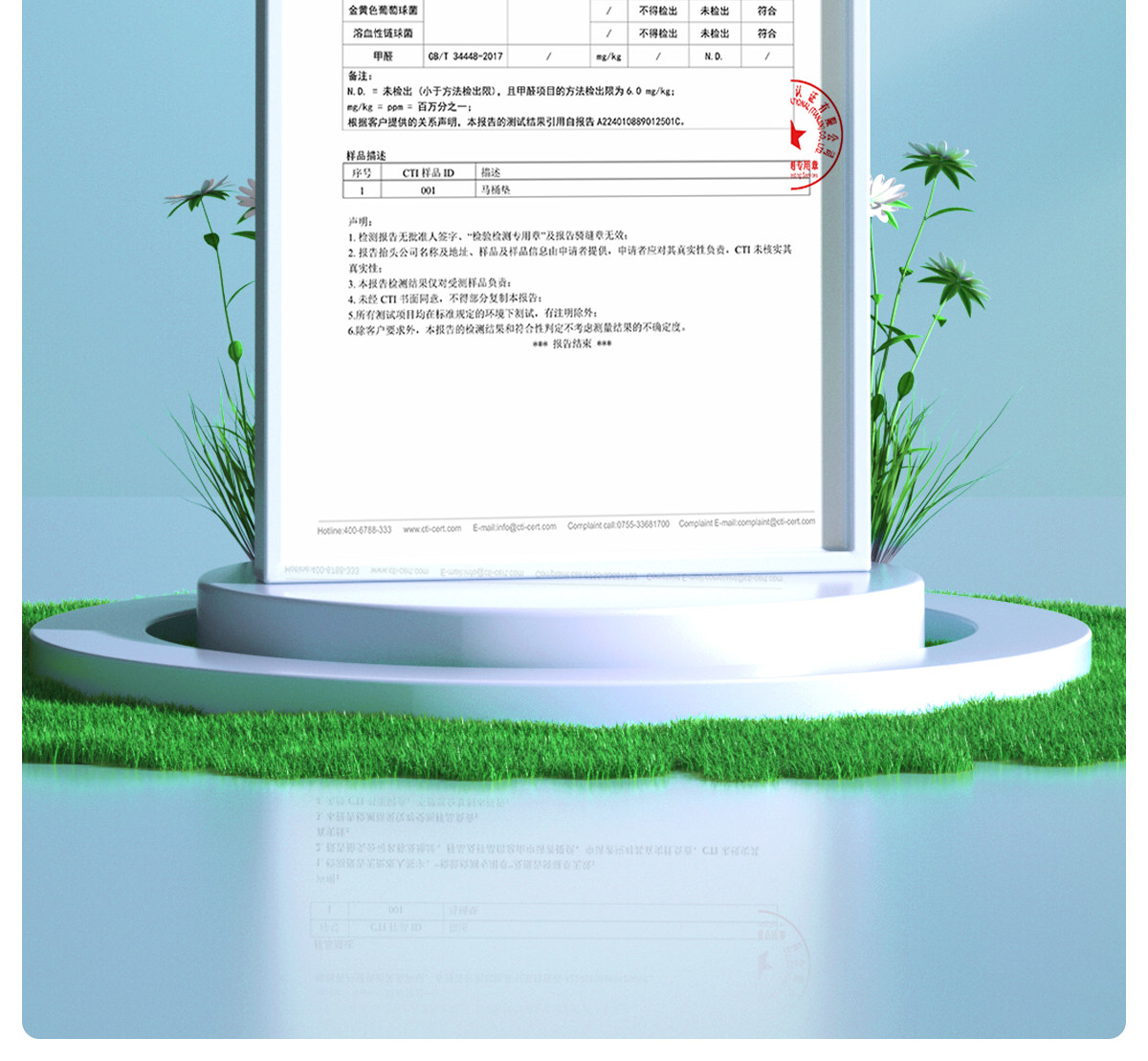 蓓安适 产妇专用灭菌一次性马桶垫 40*60cm 10片装 加厚防水坐便套 独立包装 产后月子待产包必备