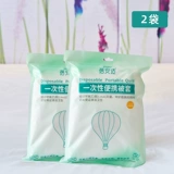 Зимний пододеяльник для путешествий из нетканого материала