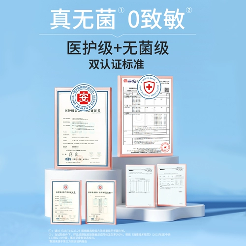 Нижнее белье, хлопковые портативные штаны для путешествий, высокая талия, размер