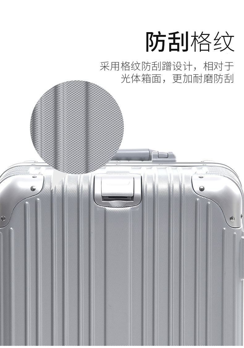 Khung nhôm du lịch vali trường hợp xe đẩy hành lý bánh xe nữ nam 26 sinh viên mật khẩu vali 20 inch 24 hộp dây kéo 28 vali bamozo