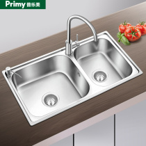 Pulemei washing basin large double slot kitchen thick large one household washing pool 304 stainless steel sink