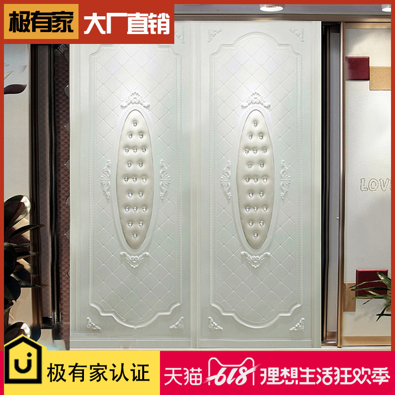 Wardrobe door custom solid wood sliding door European high-grade sliding door wardrobe sliding door bedroom cloakroom sliding wooden door