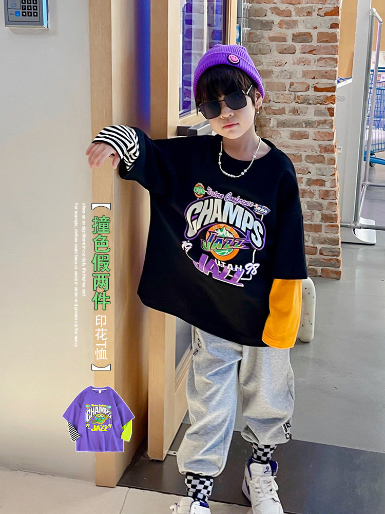 Boys' long-sleeved cotton T-shirt 2021 autumn new fake two-piece handsome children's loose Korean version tops
