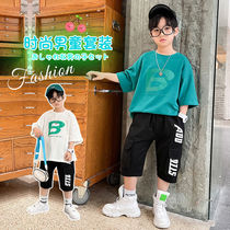 Boy short sleeve T-shirt Summer clothing Children boy pure cotton blouses CUHK Scout Han version Loose New Body Shirt