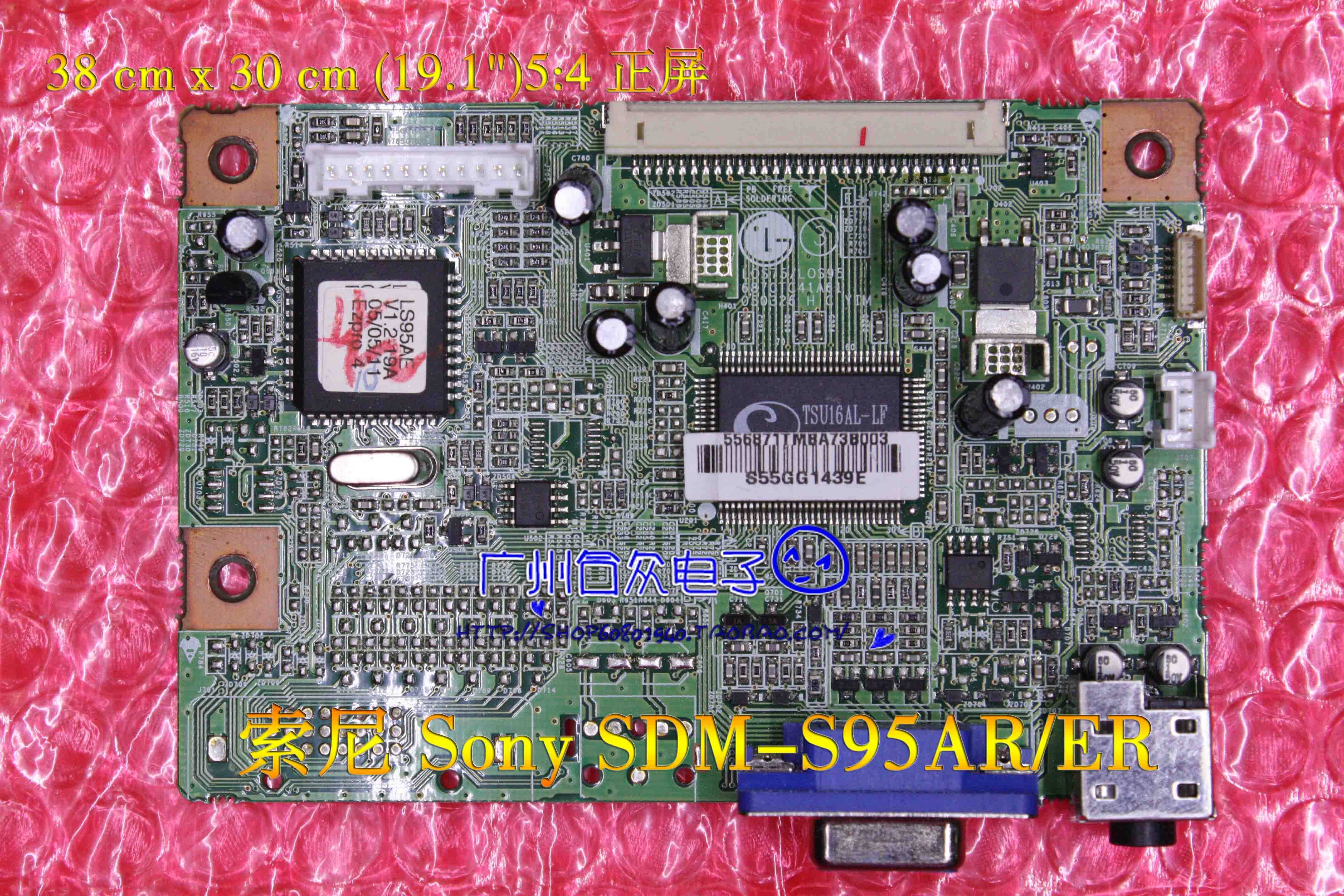Sony SDM-S95AR ER signal board LS95AE V1 2-19A drive board